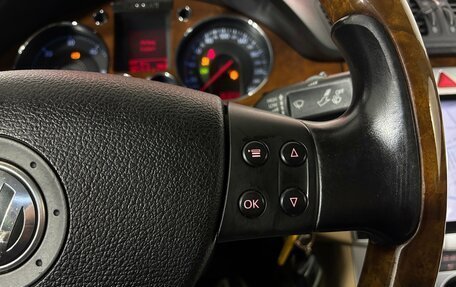Volkswagen Passat B6, 2007 год, 580 000 рублей, 13 фотография