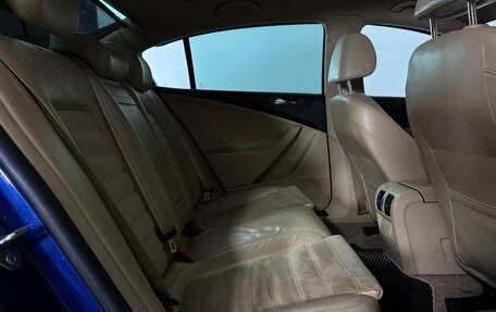 Volkswagen Passat B6, 2007 год, 580 000 рублей, 23 фотография
