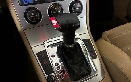 Volkswagen Passat B6, 2007 год, 580 000 рублей, 17 фотография