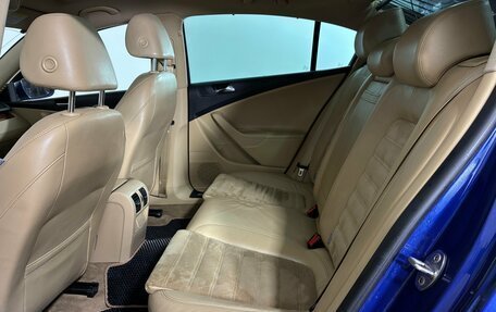 Volkswagen Passat B6, 2007 год, 580 000 рублей, 24 фотография