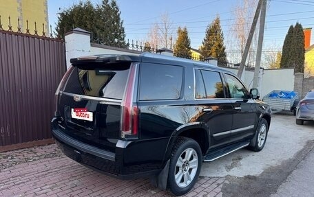 Cadillac Escalade IV, 2016 год, 3 000 000 рублей, 3 фотография