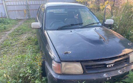 Toyota Starlet, 1993 год, 150 000 рублей, 2 фотография
