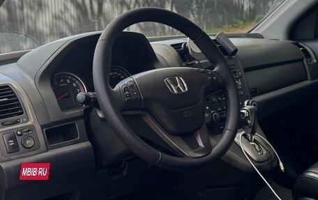 Honda CR-V III рестайлинг, 2011 год, 1 450 000 рублей, 13 фотография