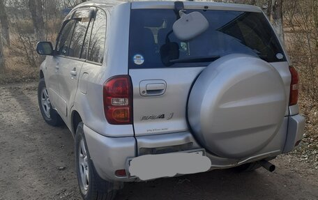 Toyota RAV4, 2004 год, 1 050 000 рублей, 4 фотография