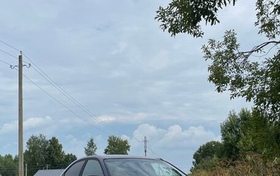Mazda 323, 1994 год, 180 000 рублей, 1 фотография