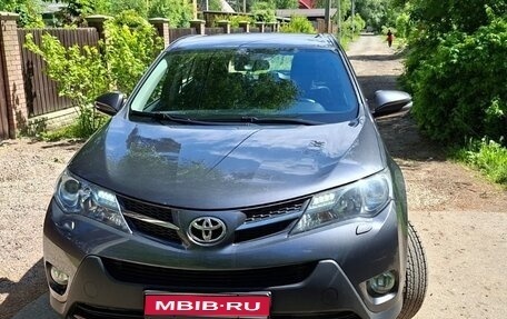 Toyota RAV4, 2013 год, 1 980 000 рублей, 1 фотография