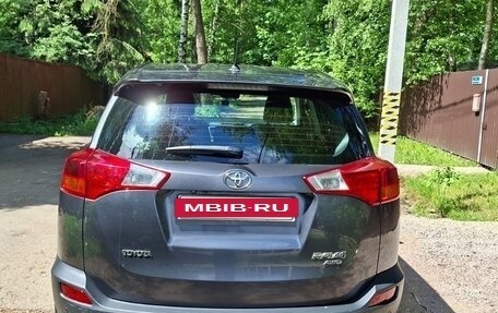 Toyota RAV4, 2013 год, 1 980 000 рублей, 2 фотография
