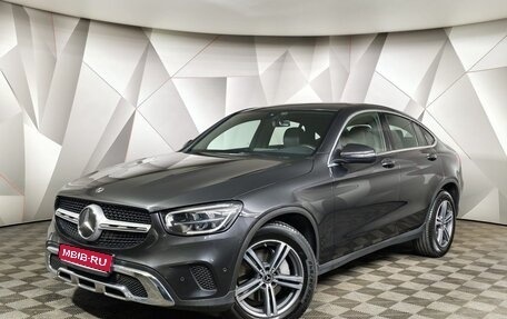 Mercedes-Benz GLC Coupe, 2020 год, 4 325 000 рублей, 1 фотография