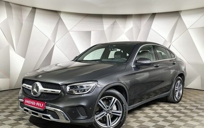 Mercedes-Benz GLC Coupe, 2020 год, 4 325 000 рублей, 1 фотография