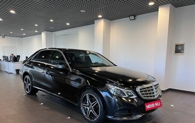 Mercedes-Benz E-Класс, 2013 год, 1 890 000 рублей, 1 фотография