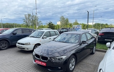 BMW 3 серия, 2016 год, 1 600 000 рублей, 1 фотография