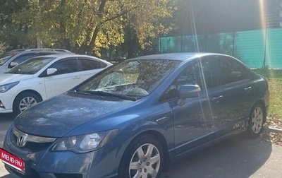 Honda Civic VIII, 2011 год, 800 000 рублей, 1 фотография