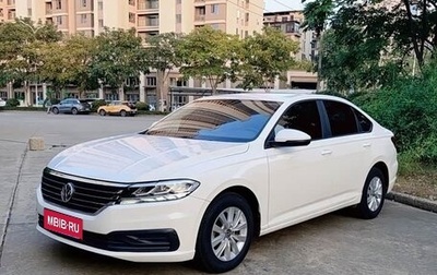 Volkswagen Lavida, 2022 год, 1 326 026 рублей, 1 фотография