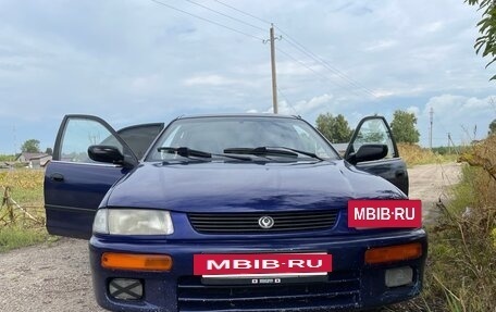 Mazda 323, 1994 год, 180 000 рублей, 3 фотография