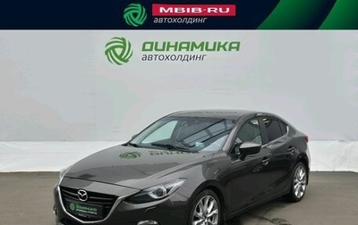 Mazda 3, 2013 год, 1 060 000 рублей, 1 фотография
