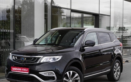 Geely Atlas I, 2021 год, 1 698 000 рублей, 1 фотография