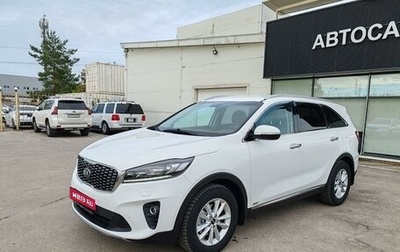 KIA Sorento III Prime рестайлинг, 2018 год, 2 699 000 рублей, 1 фотография