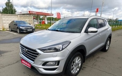 Hyundai Tucson III, 2019 год, 2 299 000 рублей, 1 фотография