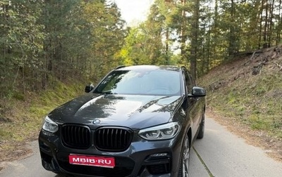 BMW X4, 2021 год, 5 600 000 рублей, 1 фотография