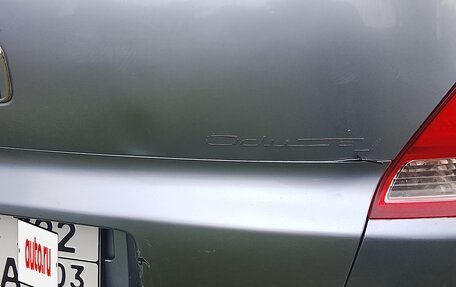 Honda Odyssey III, 2004 год, 670 000 рублей, 9 фотография