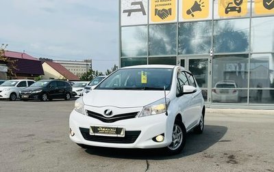Toyota Vitz, 2013 год, 799 000 рублей, 1 фотография