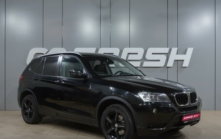 BMW X3, 2012 год, 1 649 000 рублей, 1 фотография