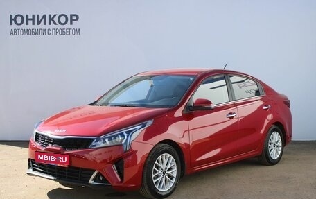 KIA Rio IV, 2021 год, 1 999 000 рублей, 1 фотография