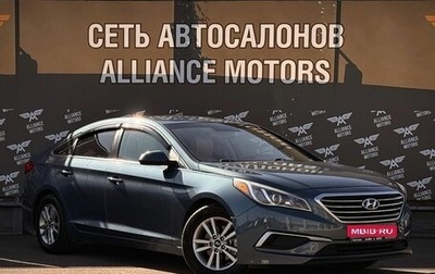 Hyundai Sonata VII, 2016 год, 1 349 000 рублей, 1 фотография