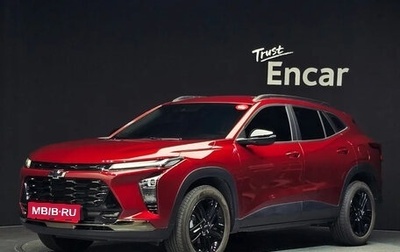 Chevrolet Trax, 2023 год, 2 416 000 рублей, 1 фотография