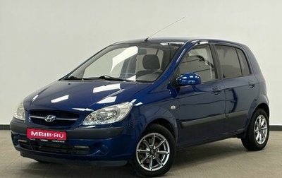 Hyundai Getz I рестайлинг, 2006 год, 500 000 рублей, 1 фотография