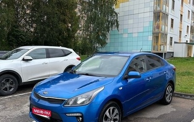 KIA Rio IV, 2017 год, 1 110 000 рублей, 1 фотография