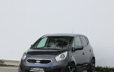 KIA Venga I, 2011 год, 810 000 рублей, 1 фотография