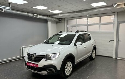 Renault Sandero II рестайлинг, 2021 год, 1 411 000 рублей, 1 фотография