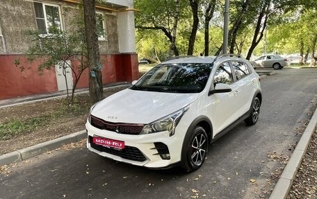 KIA Rio IV, 2021 год, 1 590 000 рублей, 1 фотография