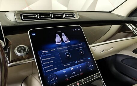 Mercedes-Benz S-Класс, 2021 год, 9 705 000 рублей, 24 фотография