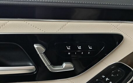 Mercedes-Benz S-Класс, 2021 год, 9 705 000 рублей, 21 фотография
