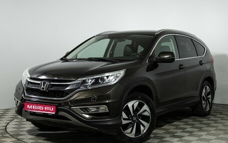 Honda CR-V IV, 2015 год, 1 710 989 рублей, 1 фотография
