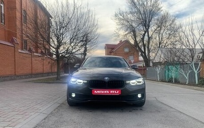 BMW 3 серия, 2016 год, 2 050 000 рублей, 1 фотография