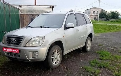 Chery Tiggo (T11), 2012 год, 235 000 рублей, 1 фотография