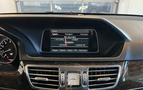 Mercedes-Benz E-Класс, 2013 год, 1 890 000 рублей, 14 фотография