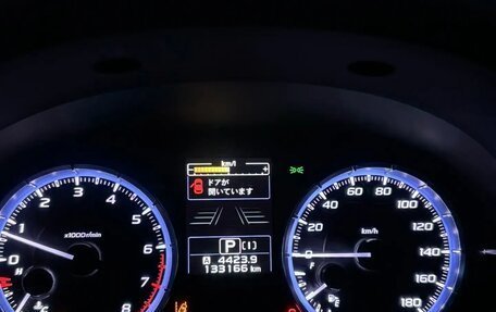 Subaru Levorg I, 2015 год, 1 300 000 рублей, 4 фотография