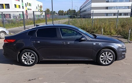 KIA Optima IV, 2018 год, 1 490 000 рублей, 3 фотография