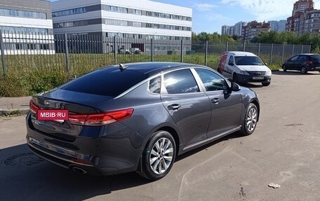 KIA Optima IV, 2018 год, 1 490 000 рублей, 4 фотография