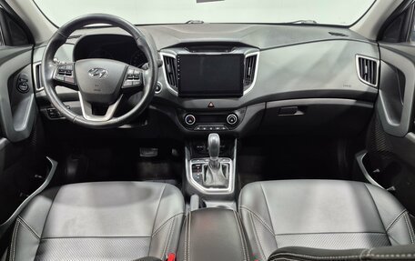 Hyundai Creta I рестайлинг, 2018 год, 1 840 000 рублей, 11 фотография