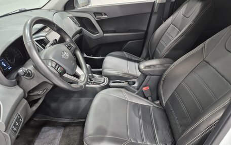 Hyundai Creta I рестайлинг, 2018 год, 1 840 000 рублей, 14 фотография