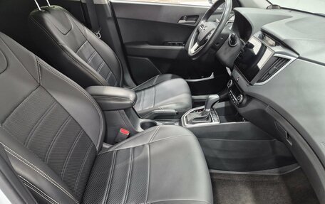 Hyundai Creta I рестайлинг, 2018 год, 1 840 000 рублей, 17 фотография