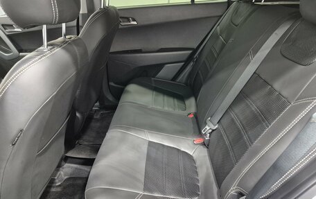 Hyundai Creta I рестайлинг, 2018 год, 1 840 000 рублей, 15 фотография