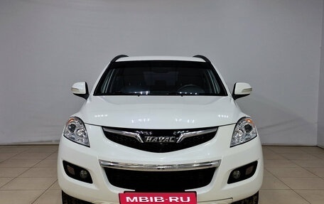 Haval H5 I, 2021 год, 1 500 000 рублей, 4 фотография