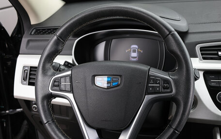 Geely Atlas I, 2021 год, 1 698 000 рублей, 18 фотография