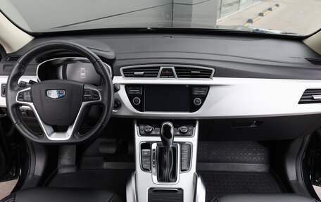 Geely Atlas I, 2021 год, 1 698 000 рублей, 14 фотография